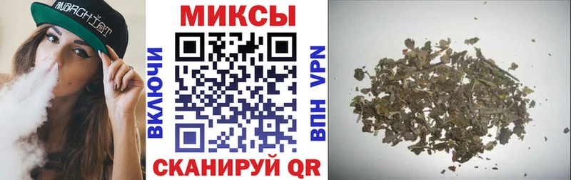 Бутират жидкий экстази  Высоцк 