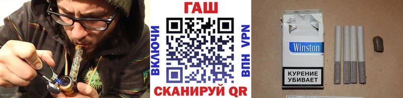продажа наркотиков  Высоцк  мега ONION  ГАШ Premium 