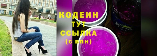 а пвп мука Белоозёрский