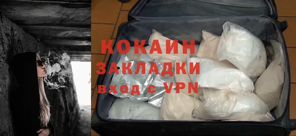 а пвп мука Белоозёрский