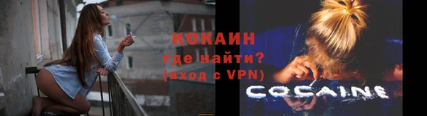 а пвп мука Белоозёрский