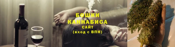 а пвп мука Белоозёрский