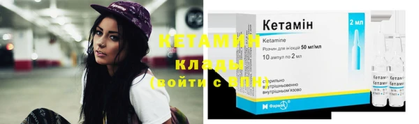 а пвп мука Белоозёрский