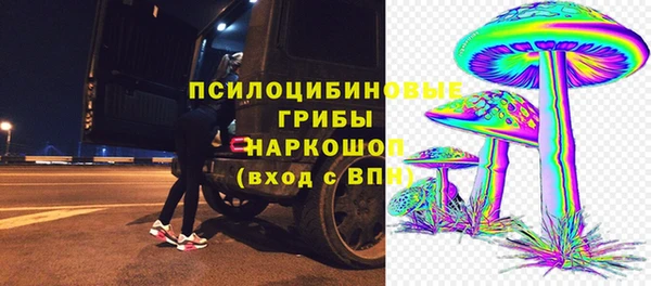 а пвп мука Белоозёрский