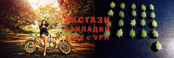 а пвп мука Белоозёрский