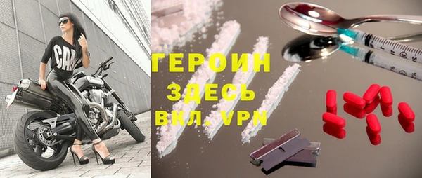 а пвп мука Белоозёрский