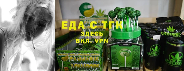 а пвп мука Белоозёрский