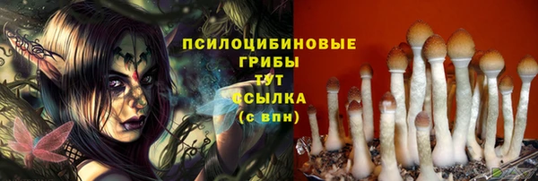 а пвп мука Белоозёрский