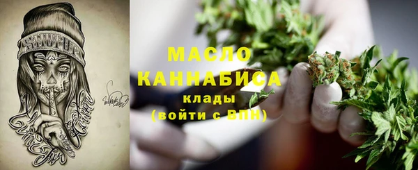 ПСИЛОЦИБИНОВЫЕ ГРИБЫ Каменногорск