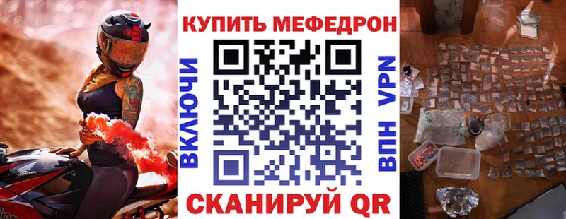 МЯУ-МЯУ мяу мяу  блэк спрут   Высоцк 