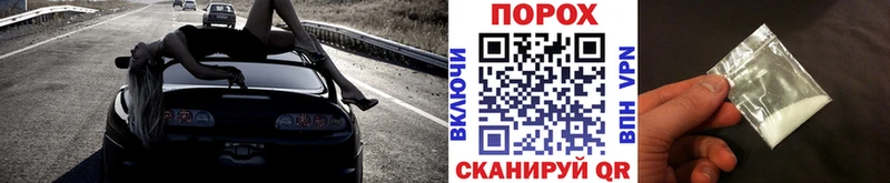 Метамфетамин витя  Высоцк 